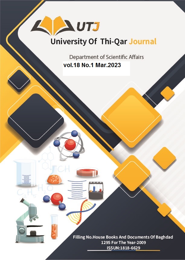 					View Vol. 18 No. 1 (2023): مجلة جامعة ذي قار
				